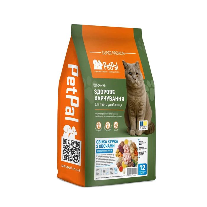 PetPal сухий корм для активних котів PetPal Корм для котівPetPal корм