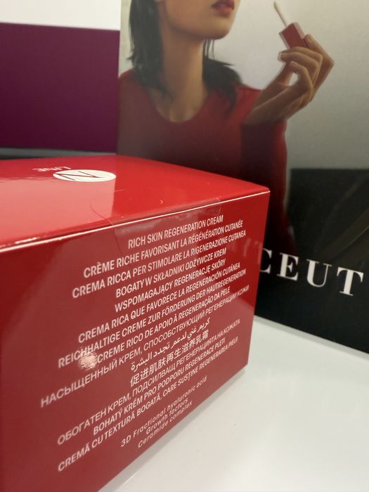 Neauvia Rebalancing Cream Rich