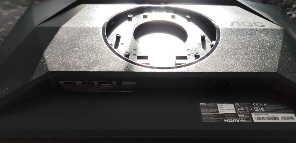 Monitor AOC 24G4X484284780879564803