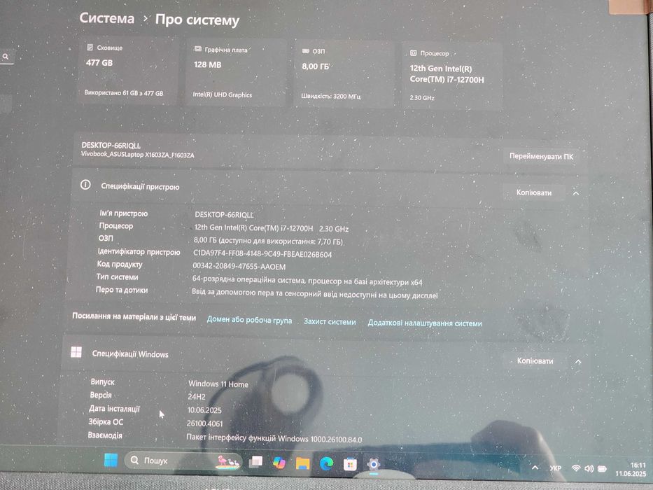 Asus Vivobook 16X i7-12700H OLED 16" 4K 8/512GB Iris Xe NEW ( F1603ZA)