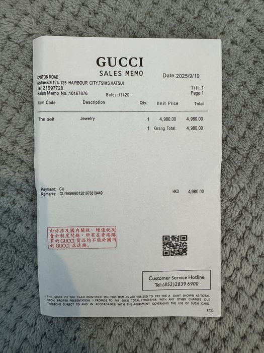 Pack cinto + carteira Gucci