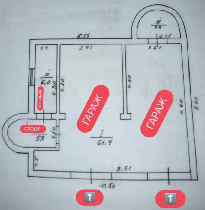 Продам добротний будинок 225м2 з ремонтом меблями і технікою, 10 соток