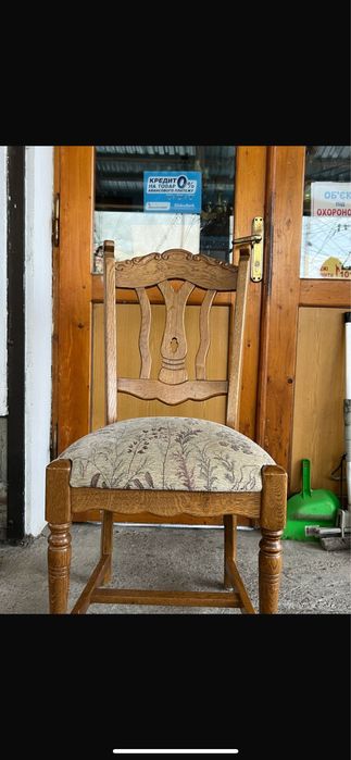 Крісла з Німеччини