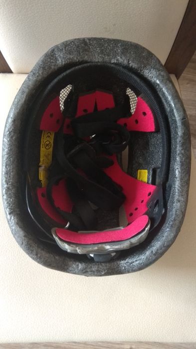 Kask rowerowy dziecięcy