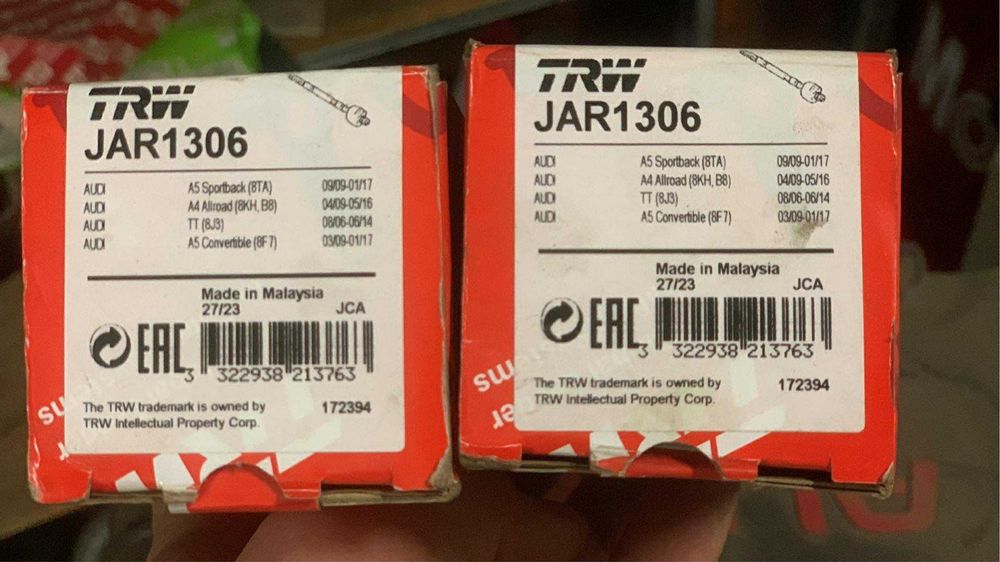 Кермові тяги TRW jar1306 audi