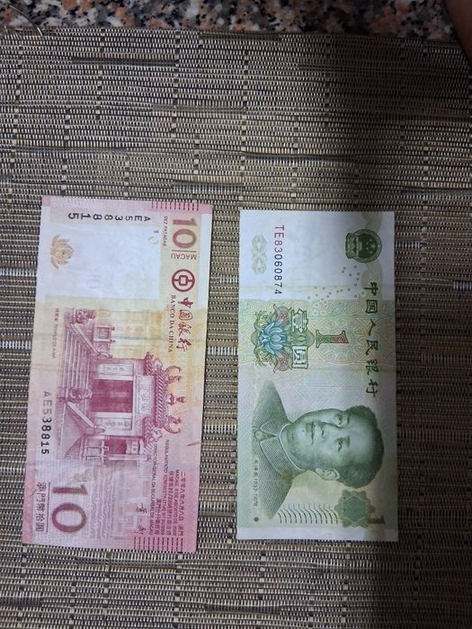 Lote de Notas Antigas / Colecção (Angola e Ásia)
