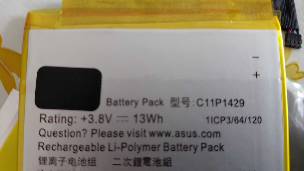 Bateria 3450mah c11p1429. Nova488049483260241924
