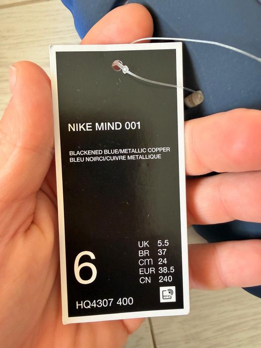 Nike mind 001 blu