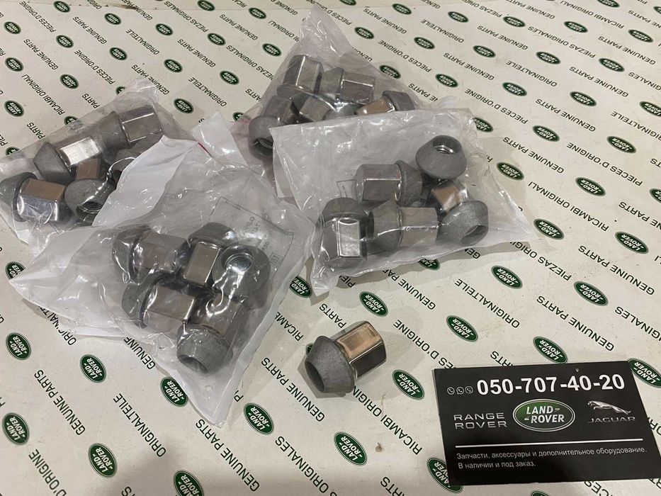 Гайки болти колісні Ягуар ФПейс ЄПейс Jaguar I-Pace F-Pace E-Pace