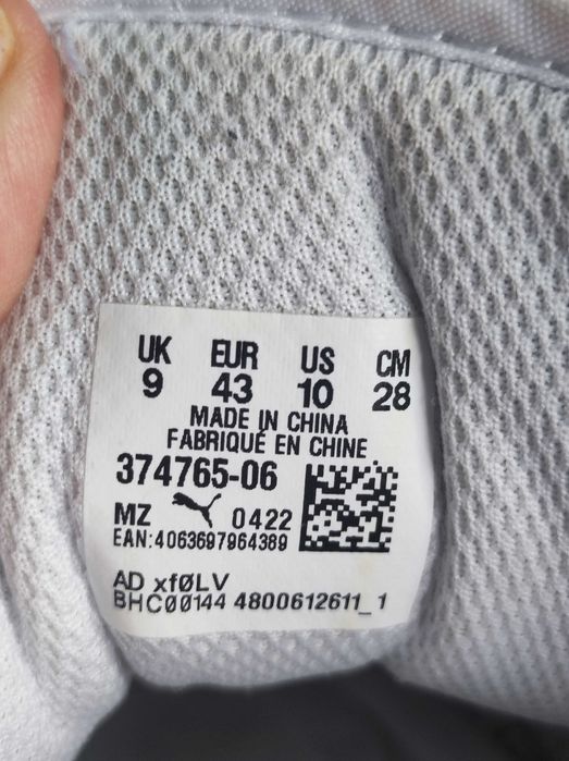 Puma - Sneakersy r. 43