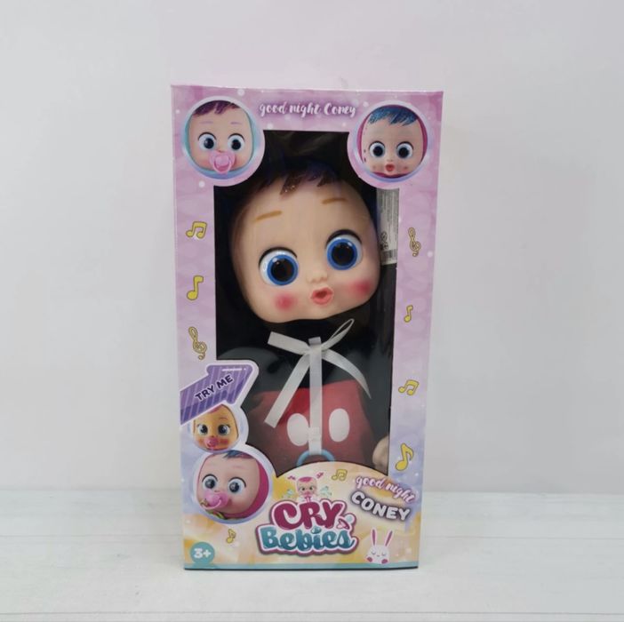 Іграшка музикальна