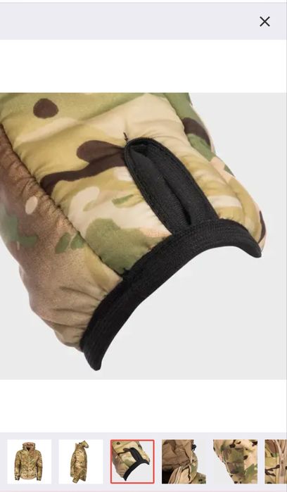 Snugpak SJ9 jacket куртка мультикам