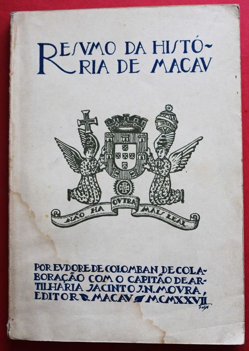 Resumo da História de Macau de Eudore Colomban 1927