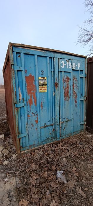 Контейнер №2 5 футовый (тонный) БУ цельнометаллический
Смарт-бокс моду