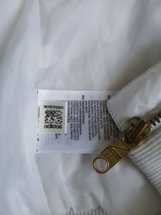 куртка Адідас Adidas NEO вінтажна XS-S