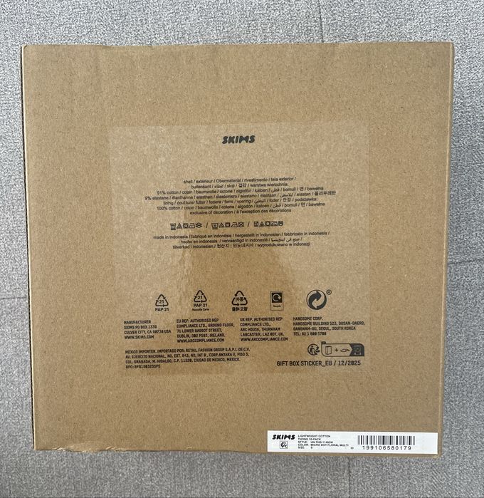 10 Pack majtki SKIMS