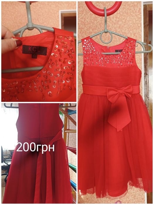 Плаття для дівчинки