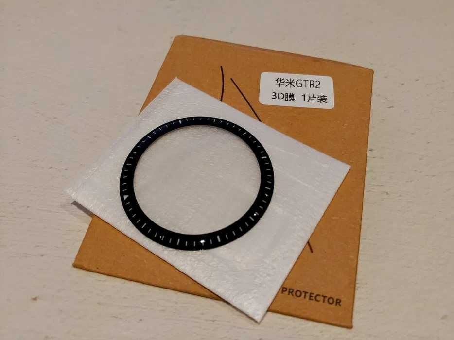 Szkło ochronne smartwatch Amazfit GTR2