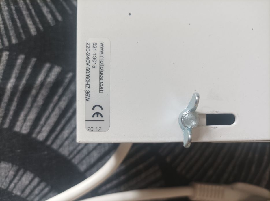 прожектор металлогаллогалогенный 35w + 5 м.кабеля+ запасная лампа