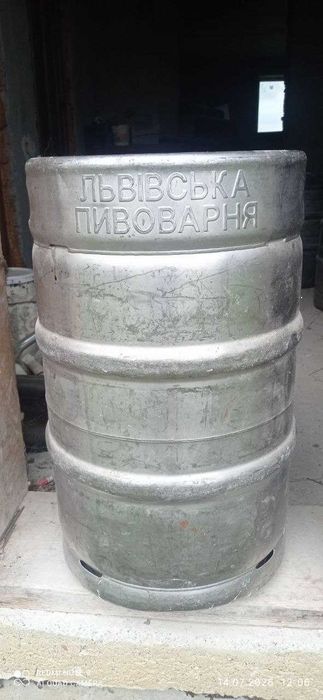 Кеги пивні з нержавіючої сталі 50 л