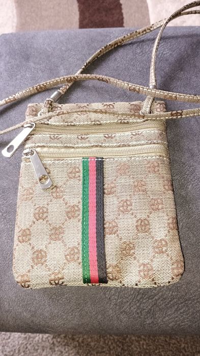 Mała torebka damska