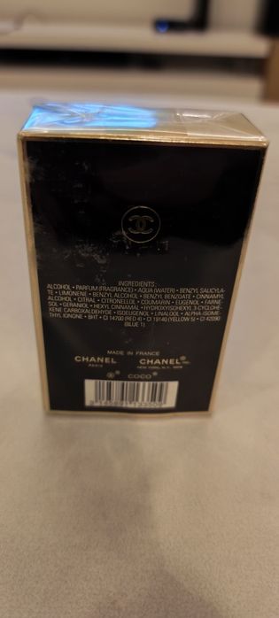 Coco Chanel EDP  50 ml