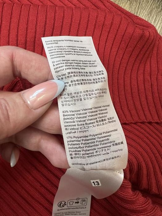 Сукня максі Esprit