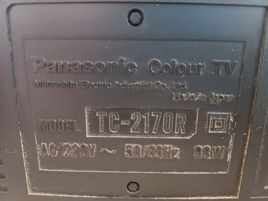 Телевизор Panasonic, диагональ 52 см.