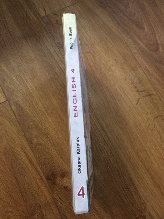 Підручник з Англійської мови 4 клас Карп‘юк