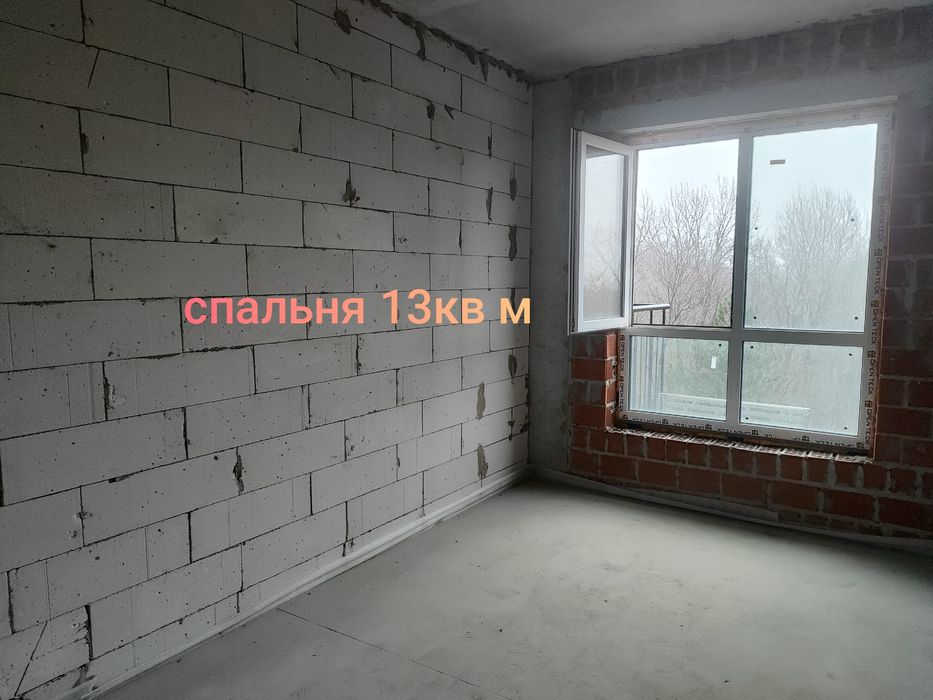 Продам квартиру  Розстрочка Ремонт Власник 46кв м зага