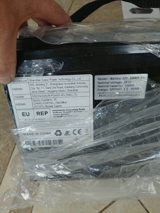 Акумулятори PoWLand LiFePO4 12V 100Ah