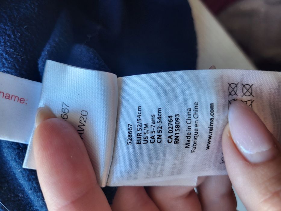 Шапка Reima 52/54