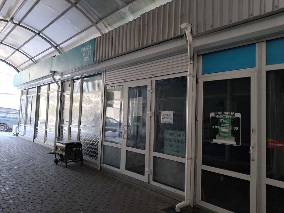 Оренда торгівельних приміщень 90м.кв. та 30м.кв. пр-кт Соборності, 7Б