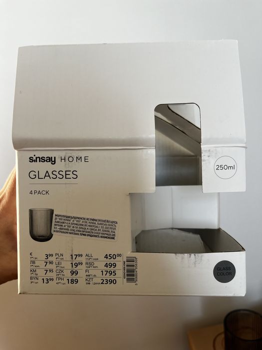 Нові стакани для напоїв