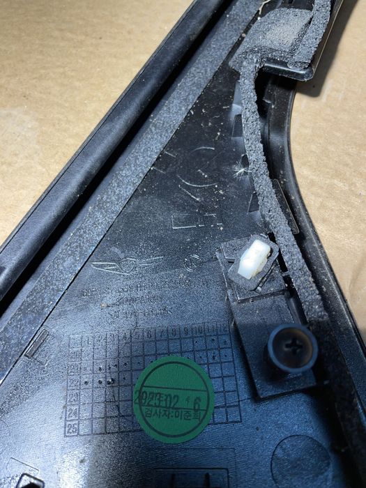 Накладки Hyundai Genesis Gv70 83280AR000, 83270AR000