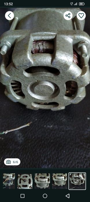 двигун  Элпром Ловеч  Болгария