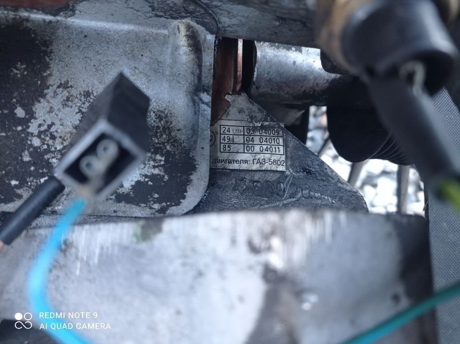 Мотор в зборі Газ 5602 2.1 Тд