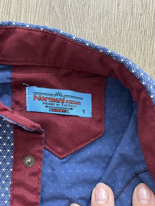 Рубашка для хлопчика