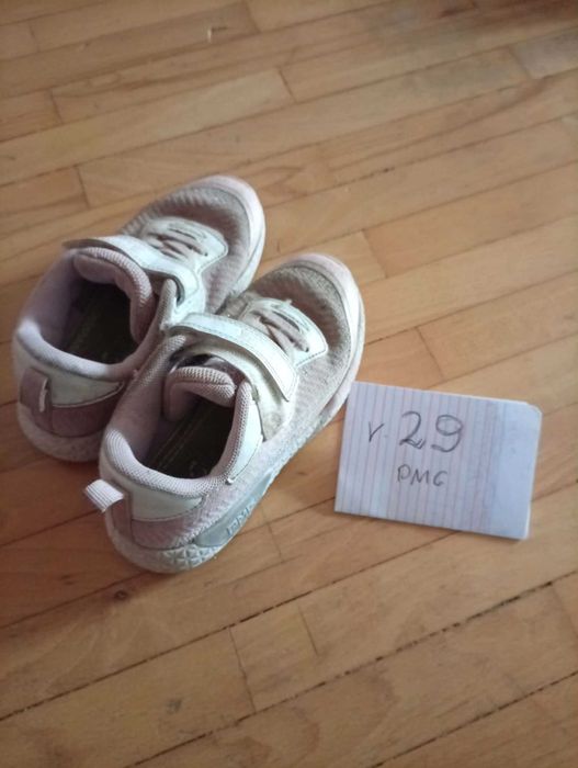 PMG, adidaski dziewczęce Primigi w rozmiarze 29