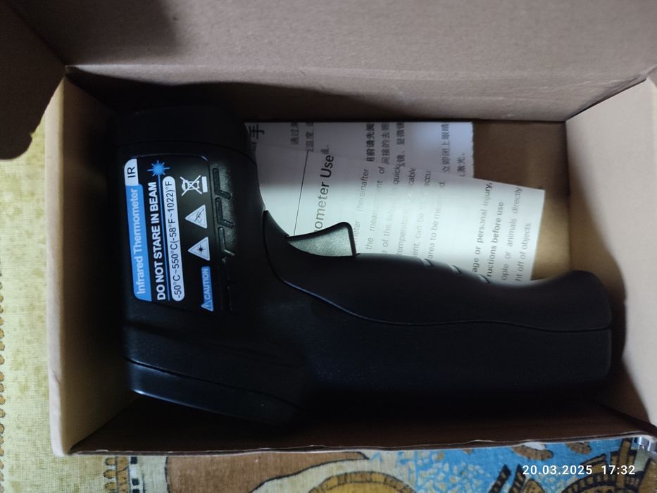 Пирометр Infrared Thermometer. Хит продаж.