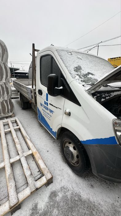 Gaz Next Газель.