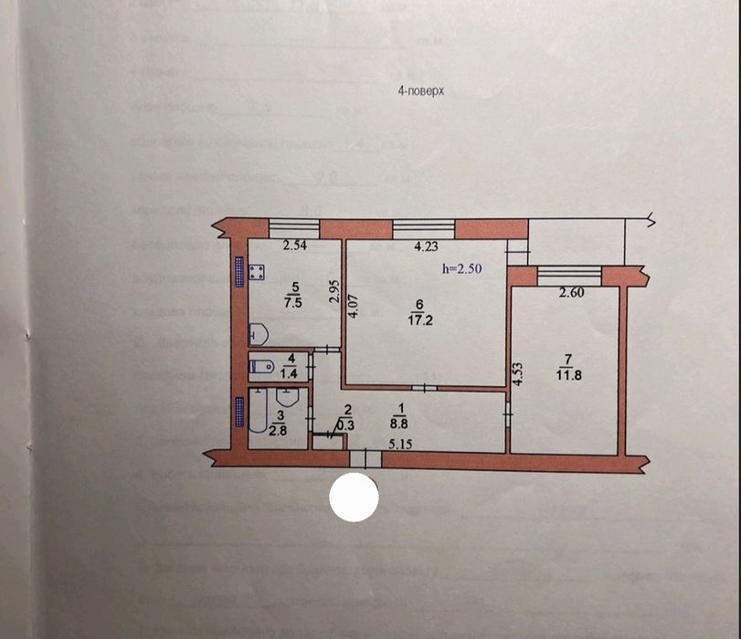 2 к/кв в г.Черноморск на пр.Мира