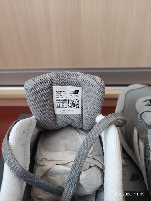 Чоловічі кросівки New Balance ML515GRY