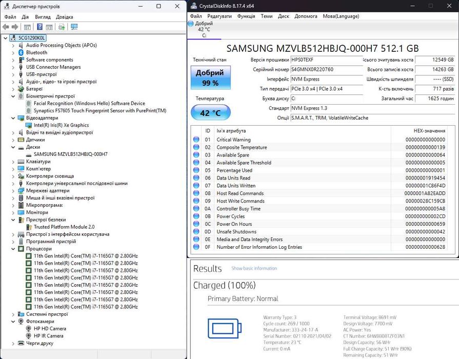 HP Elitebook Dragonfly G2 13,3" IPS, i7-1165G7, 16Gb RAM, 512Gb SSD