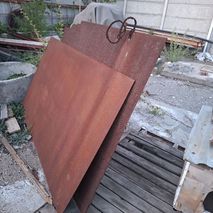 Продам металлопрокат