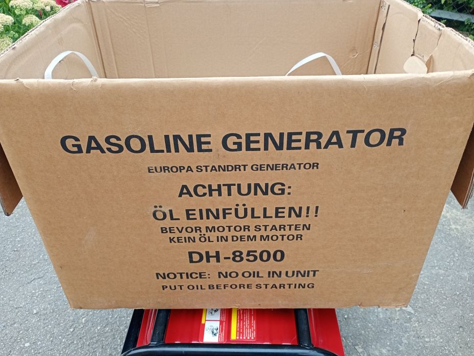 продам генератор