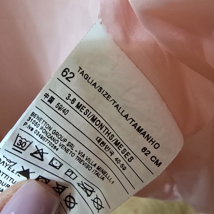 Курточка для дівчинки 62 розмір Benetton
