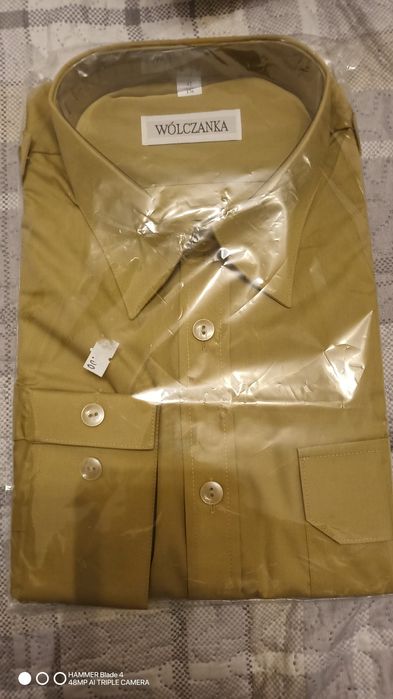 Koszula straż graniczna