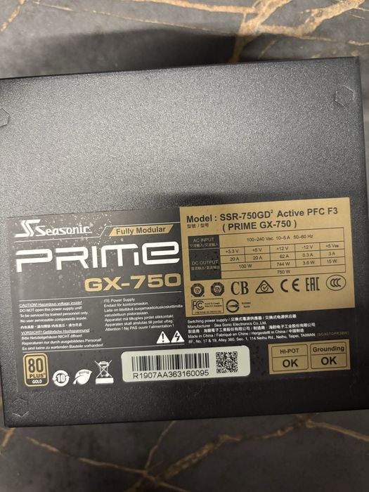 Seasonic PRIME GX-750 80 plus gold