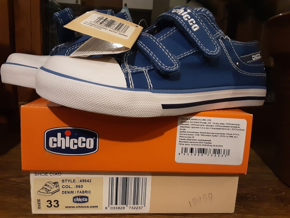 Кеды Chicco 33 размер новые